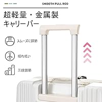 Mine Moon リクルートスーツ　バッグ　パンプス他10点セット 楽天市場】【最大31倍｜8/28限定】特典付き｜エース ハント